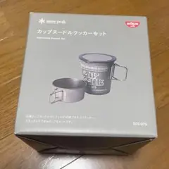 2025年最新】カップヌードル チタンクッカーの人気アイテム