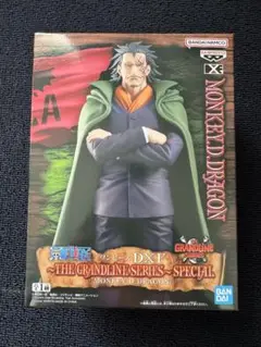 モンキー・D・ドラゴン DXF フィギュア