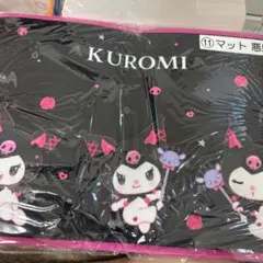 Item thumbnail for item 39f13593-76f6-41d2-8e3c-eec8a99b642d