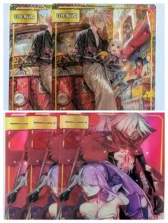 カルナ カーマ ヴァイオレット クリアカード FGO たけのこ星人 江川あきら
