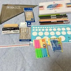 インテリアコーディネーター 製図セット 二次試験