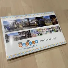【匿名配送】映画 ゆるキャン ポストカードセット