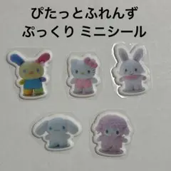 Item thumbnail for item 051ca744-5b2f-4fde-a0f7-577f85d68e9d