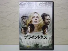 洋画／ブラインドネス／DVD