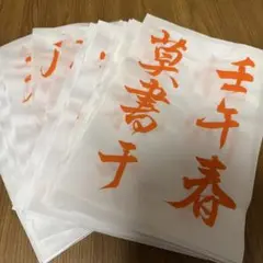 Item thumbnail for item 22f74f72-f1be-4469-83bf-e55ad3ea5fd4