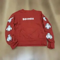 Item thumbnail for item 5ac5e152-4d56-4d51-8c4f-220d0615bb33