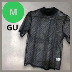 Item thumbnail for item 0d01b393-bccc-4bb6-a473-bef509e64a3d