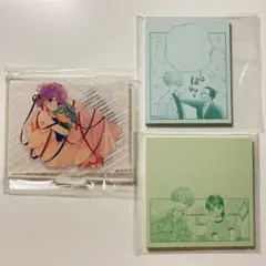 顔だけじゃ好きになりません アクスタ ふせん