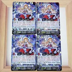 Item thumbnail for item d7985700-0213-4946-89d8-a571a83e615c