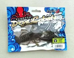テンヤ タコ釣 デビルロブスター 未使用