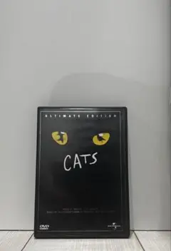CATS ULTIMATE EDITION dvd 2枚組