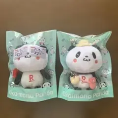 楽天　お買い物パンダ　ぬいぐるみ　2種