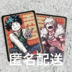 Item thumbnail for item 9cccc0e7-9545-4341-9193-a5669c948baf