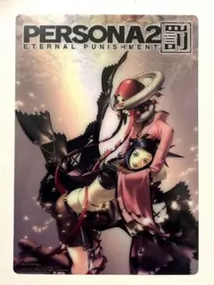 ペルソナ25周年フェス 入場特典 ペルソナ２罰 天野舞耶