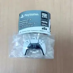 Item thumbnail for item 518e89af-814c-48b6-be75-92d3290c66ef