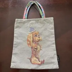 犬のキャラクター刺繍バッグ