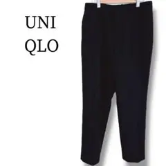 ユニクロ UNIQLO 感動パンツ ストレート L ブラック スラックス