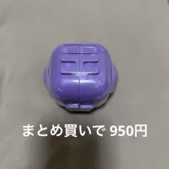 TWICE LOVELYS CAPSULE APARTMENT サブリー