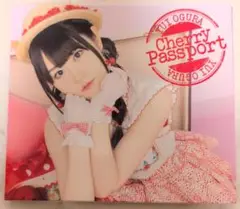 小倉唯 Cherry Passport CD DVD