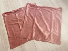 Allbright オーブライド クッションカバー ベルベット ピンク2枚