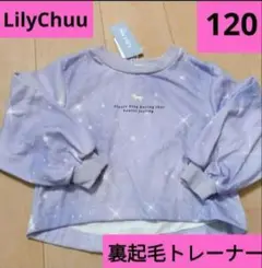 Item thumbnail for item c0c14bcb-c110-4ca9-8b6f-688fa9f7414e