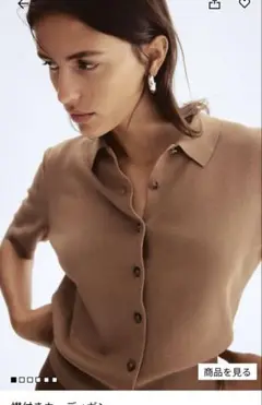 Item thumbnail for item a334a14d-f87a-4b2b-a7bc-c2acfdef4a9b