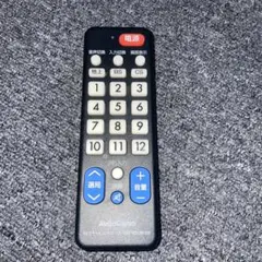 Item thumbnail for item 6f41bc42-c785-4527-a2c9-deae24cb8321