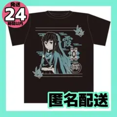 Item thumbnail for item 4d39deff-7924-4c0c-b030-bd9329c5c0d3
