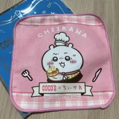 Item thumbnail for item ca9396f3-763b-4fa0-9c57-a2c9a6db9f76