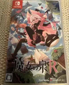 【Switch】 魔女の泉R [通常版]