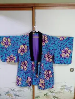 Item thumbnail for item 66fffa39-40b7-4750-9929-c505158cf5de