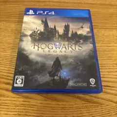 PS4 ホグワーツ・レガシー 通常版