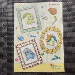 ポケモンセンター限定 ポケモンキャンバス A4クリアファイル