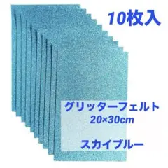 Item thumbnail for item 4c14a054-14de-411e-8245-72479ee6c7a2