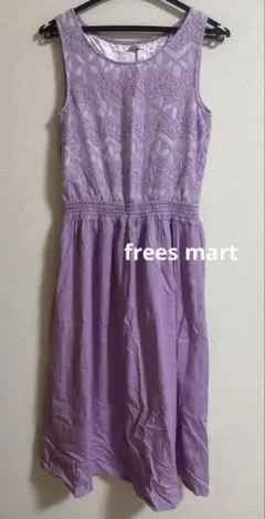 frees martラベンダーノースリーブワンピース