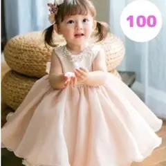 【劇カワ】キッズ ドレス♡100 ワンピース　ピンク　チュール　花　フォーマル