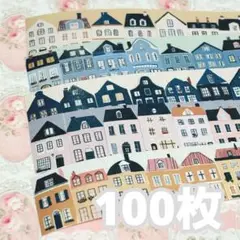 ラベラーシール【住宅】