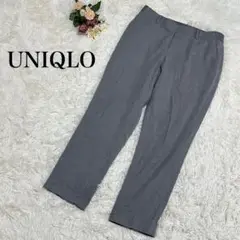 【ユニクロ】EZYアンクルパンツ　グレー　スラックス L きれいめ　420346