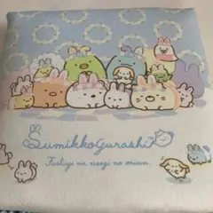 すみっコぐらし座布団
