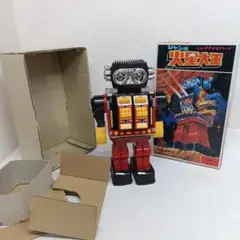 ム*ン様 ビンテージ ブリキ スペース ファイティング ロボット SH 堀川 1 ビンテージ ブリキ スペース ファイティング ロボット SH 堀川