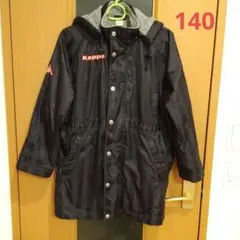 Kappa ベンチコート 140cm