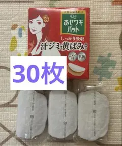 Item thumbnail for item 8c047640-8089-451c-bbbe-a59581852868