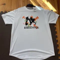 EGOZARU ウォームアップウェア XXL ホワイト x オレンジ