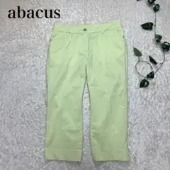 abacus アバカス ゴルフパンツ レディース ライムグリーン