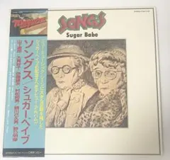 Item thumbnail for item 338fa315-002e-4e7d-a57c-e7b20813726f