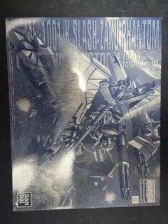 Item thumbnail for item 7dbd6770-e3da-4f27-8cc9-c6439a43dfaa