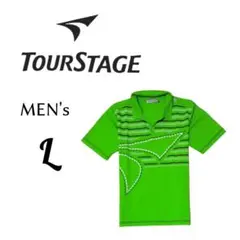 美品メンズLサイズ TOUR STAGE 半袖ポロシャツ 緑色
