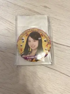 SKE48 藤本冬香 缶バッジ トレカセット