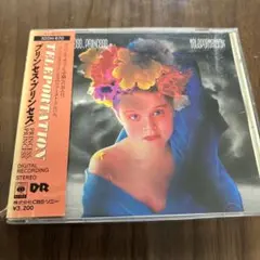 【レア✨】名盤CD プリンセス プリンセス / Teleportation