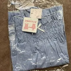 マザウェイズ2wayワンピース